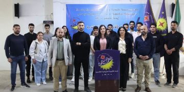 اتحاد الشبيبة السريانية التقدمية يعقد مؤتمره السنوي الرابع