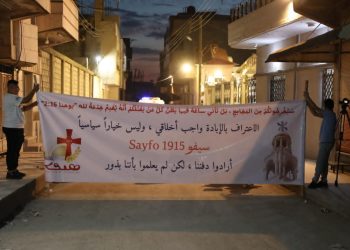 إحياء الذكرى الـ111 لمجازر السيفو في ديريك وقبر ي حيوري بصلوات ومسيرات شموع