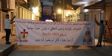 إحياء الذكرى الـ111 لمجازر السيفو في ديريك وقبر ي حيوري بصلوات ومسيرات شموع