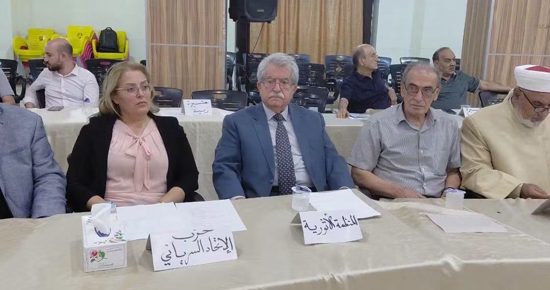 حزب الاتحاد السرياني يشارك بلقاء جامع حول تعزيز السلم الأهلي في الجزيرة السورية