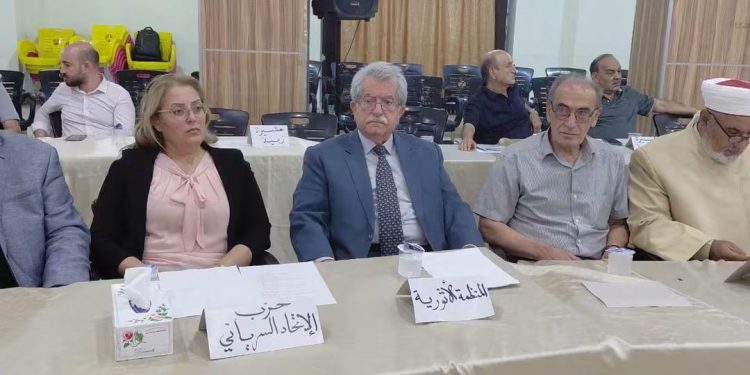 حزب الاتحاد السرياني يشارك بلقاء جامع حول تعزيز السلم الأهلي في الجزيرة السورية